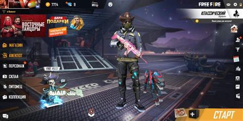 ff07 gamer 75|FF07 Gamer 75 APK [Latest Version] For Android Free .